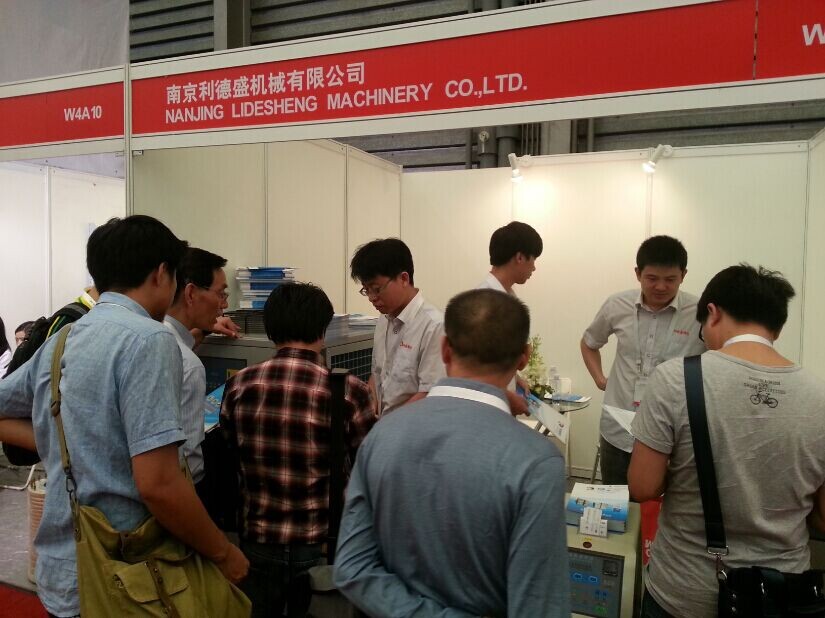 南京利德盛机械有限公司参加“2014中国国际线缆及线材展览会”